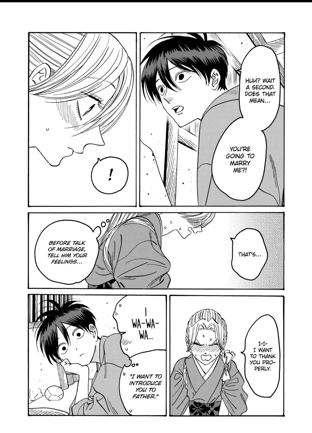 Hotaru No Yomeiri Zinmanga X Chapter 35 Page 50