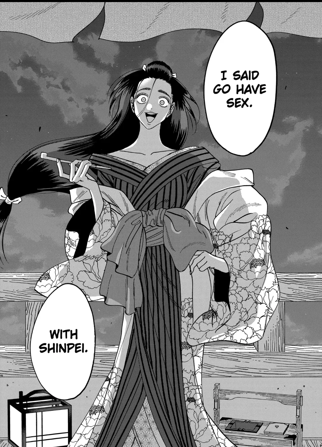 Hotaru No Yomeiri Zinmanga X Chapter 35 Page 62
