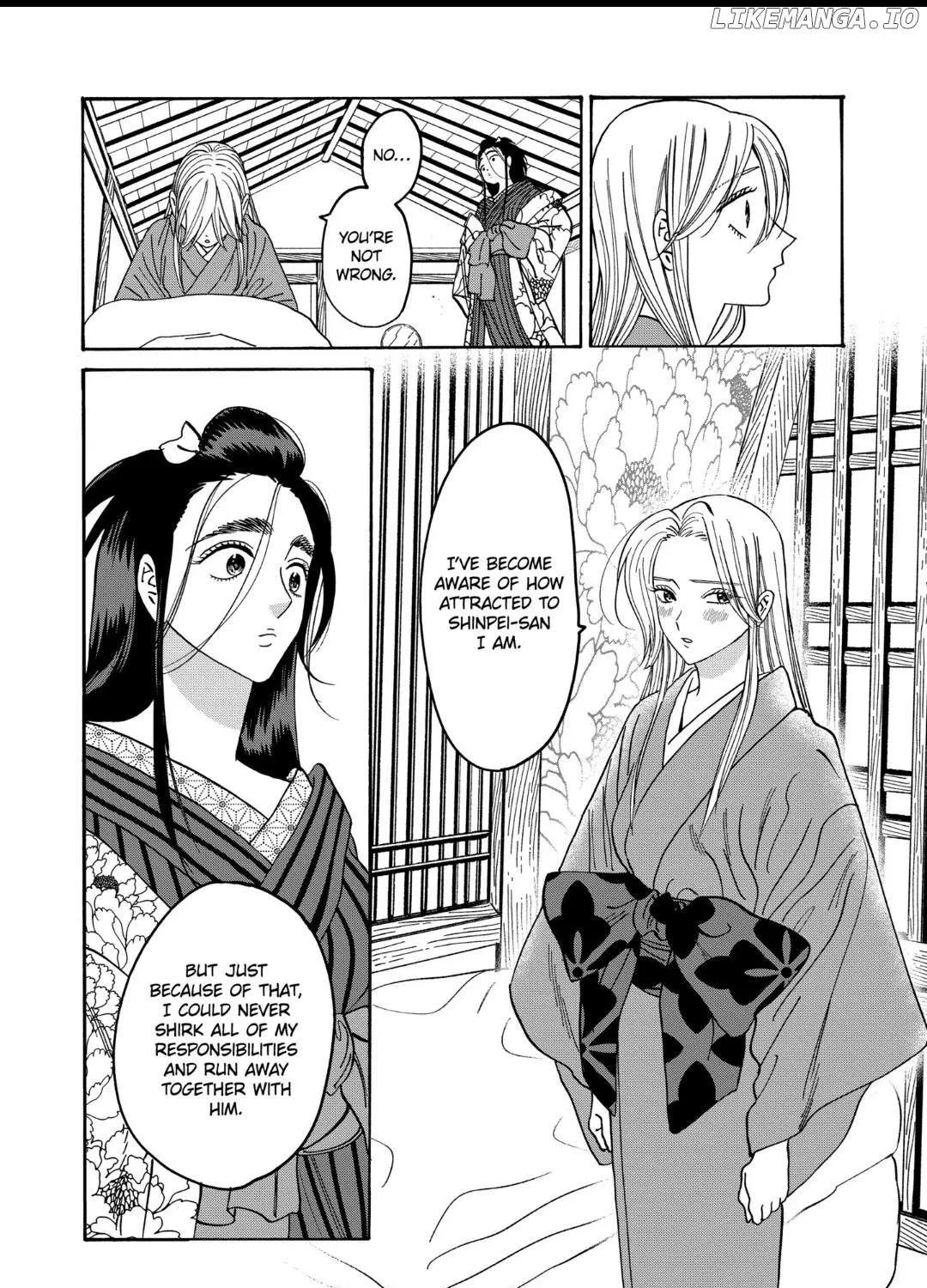Hotaru No Yomeiri Zinmanga X Chapter 34 Page 28
