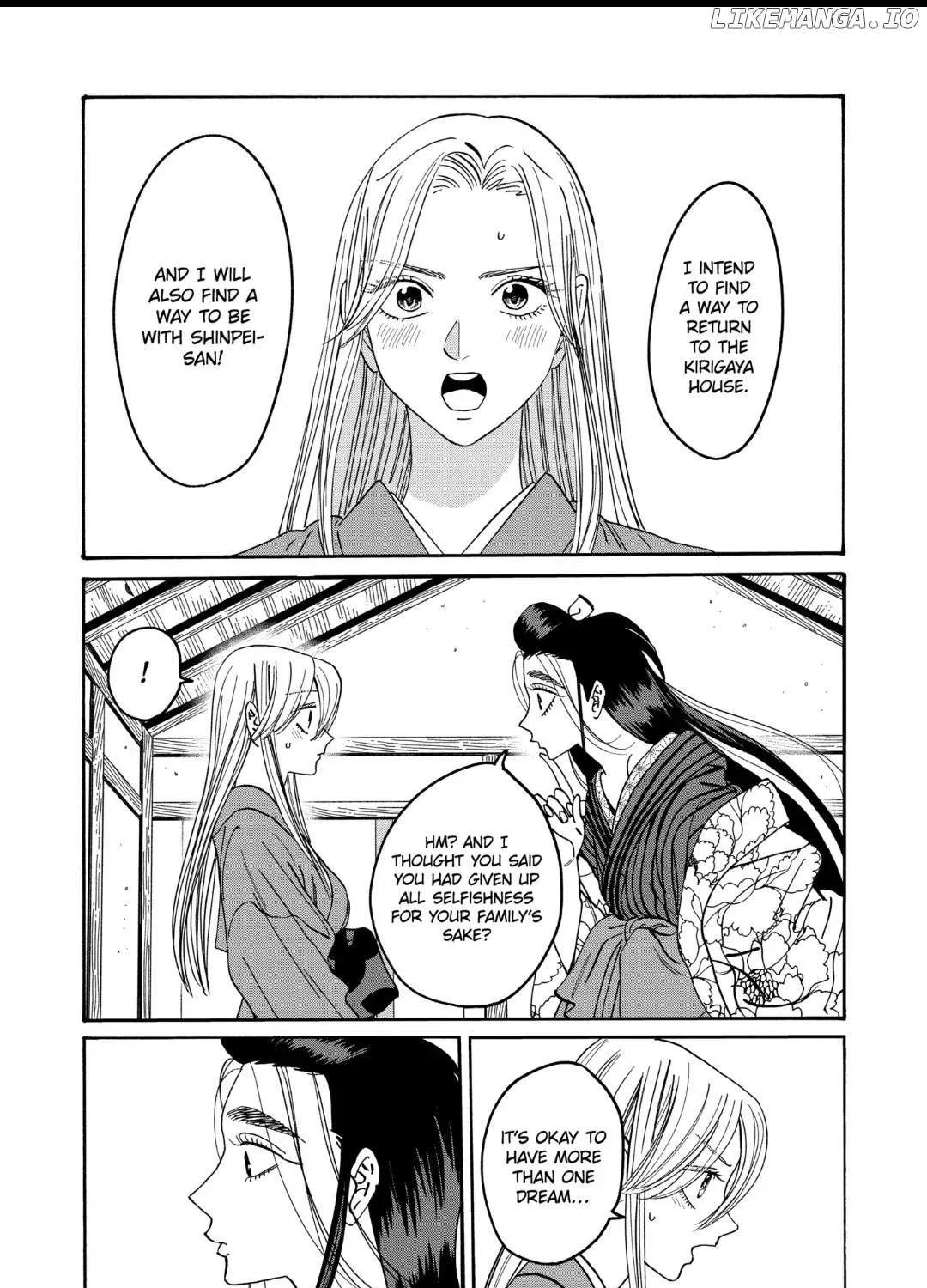 Hotaru No Yomeiri Zinmanga X Chapter 34 Page 30