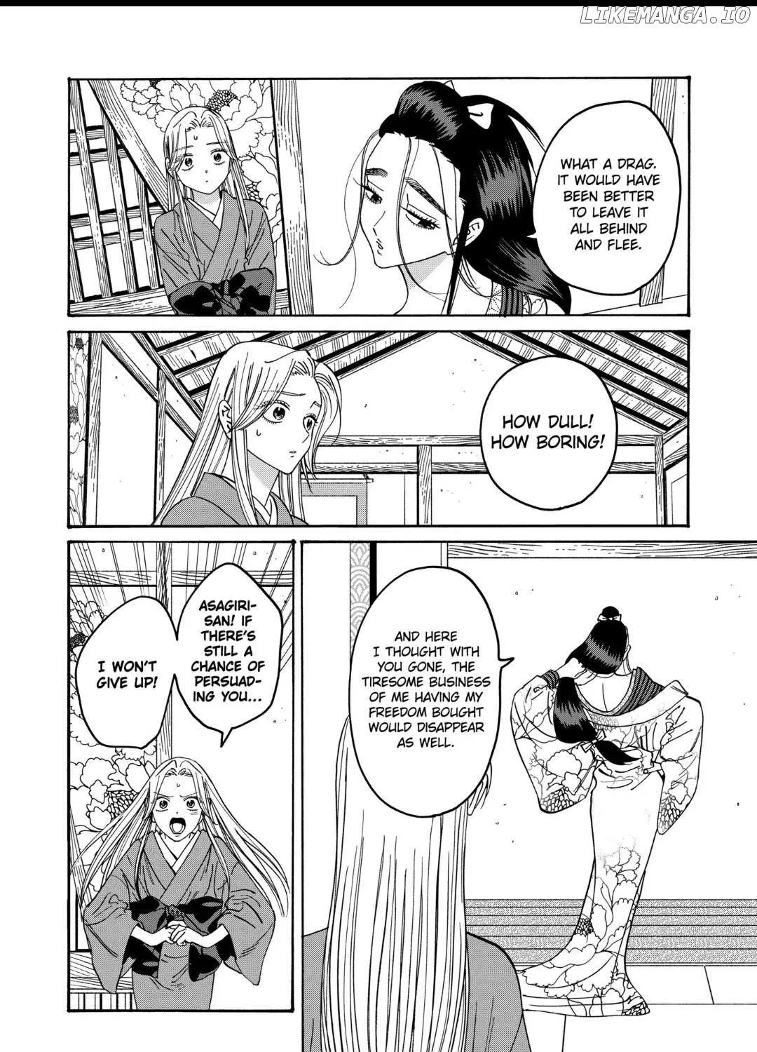 Hotaru No Yomeiri Zinmanga X Chapter 34 Page 32