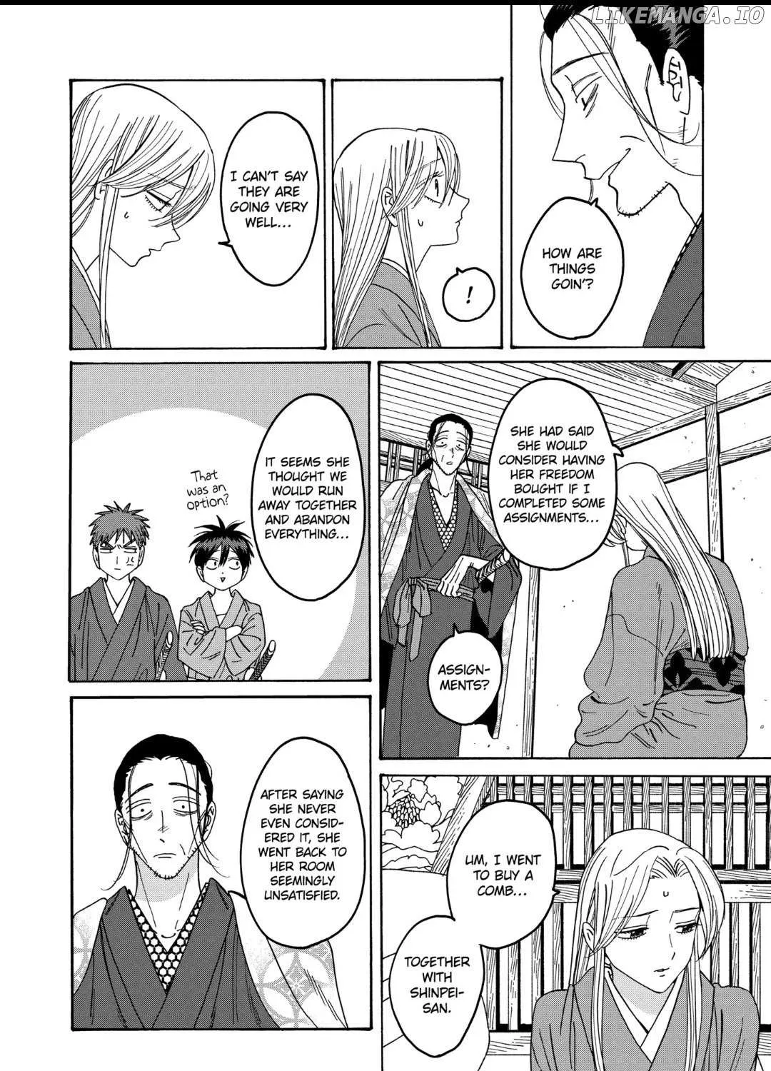 Hotaru No Yomeiri Zinmanga X Chapter 34 Page 40