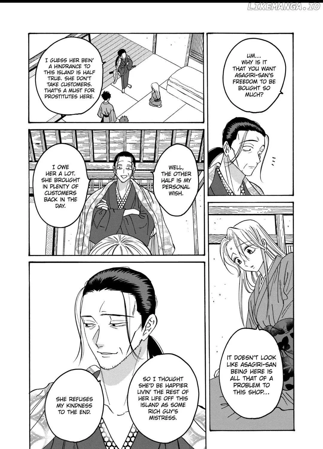 Hotaru No Yomeiri Zinmanga X Chapter 34 Page 44