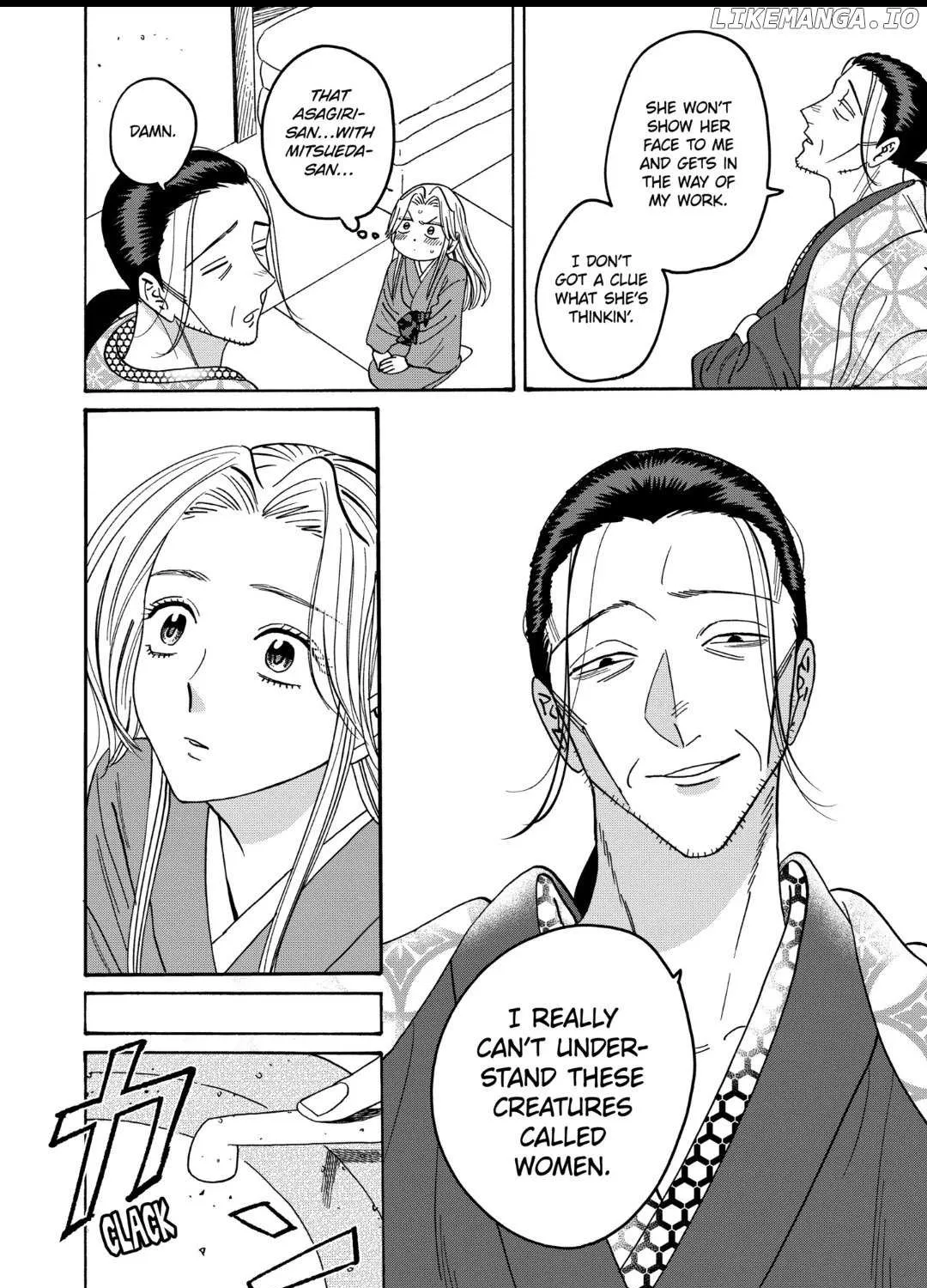 Hotaru No Yomeiri Zinmanga X Chapter 34 Page 48