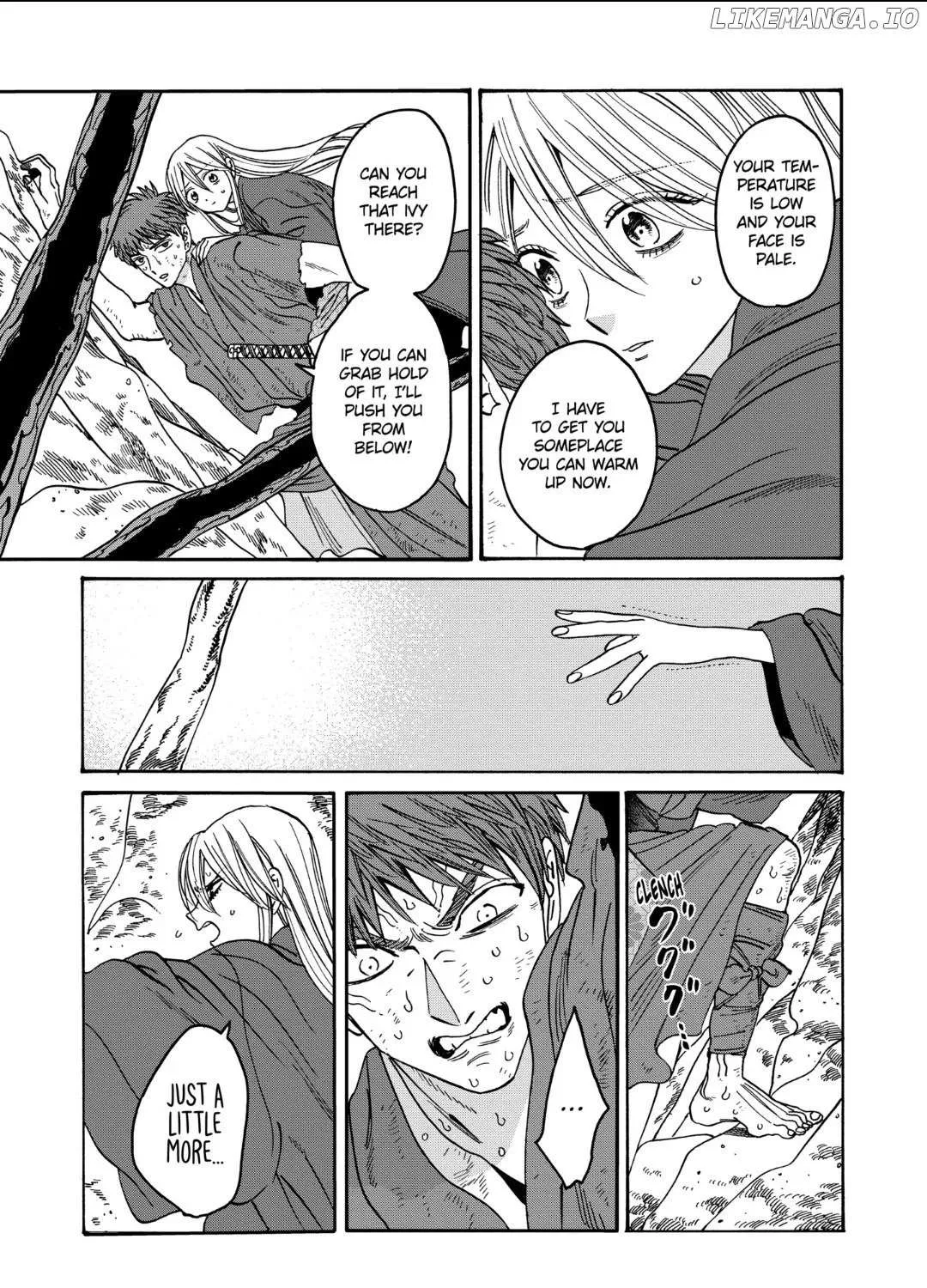 Hotaru No Yomeiri Zinmanga X Chapter 33 Page 6