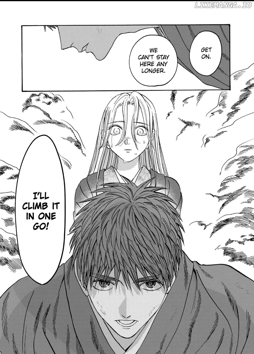 Hotaru No Yomeiri Zinmanga X Chapter 32 Page 39