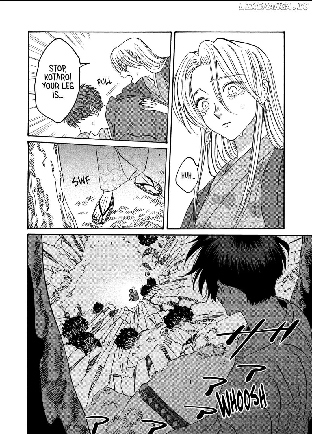 Hotaru No Yomeiri Zinmanga X Chapter 32 Page 41