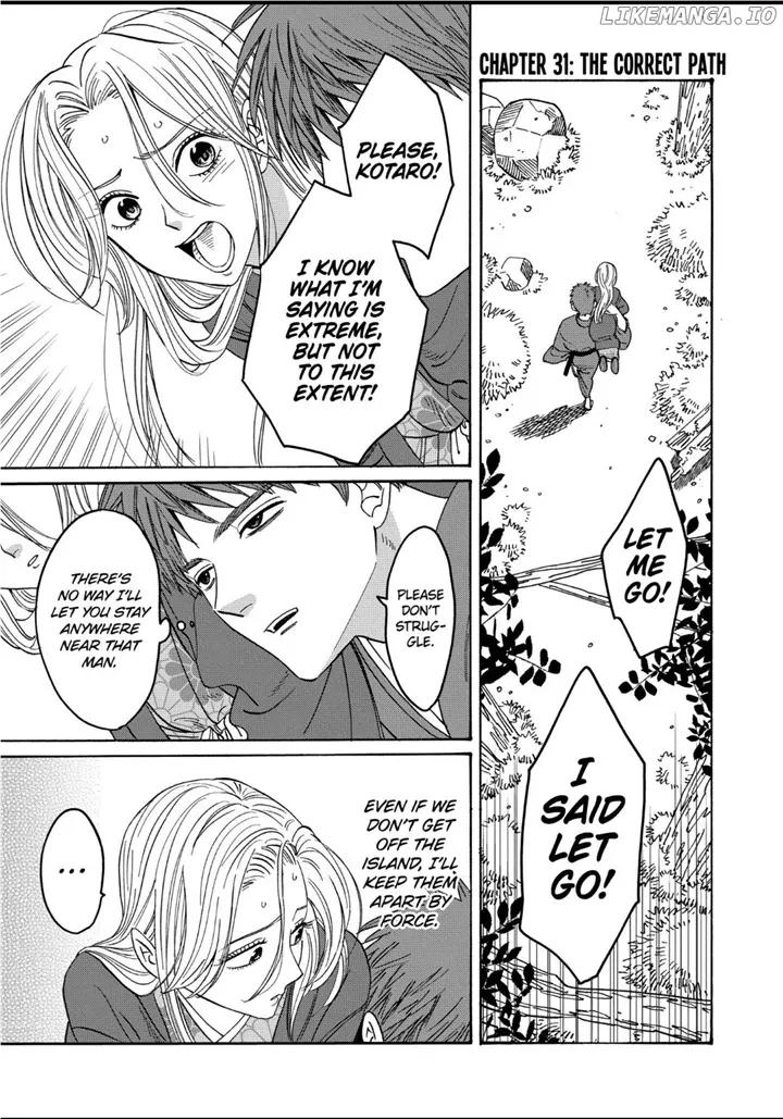 Hotaru No Yomeiri Zinmanga X Chapter 31 Page 2