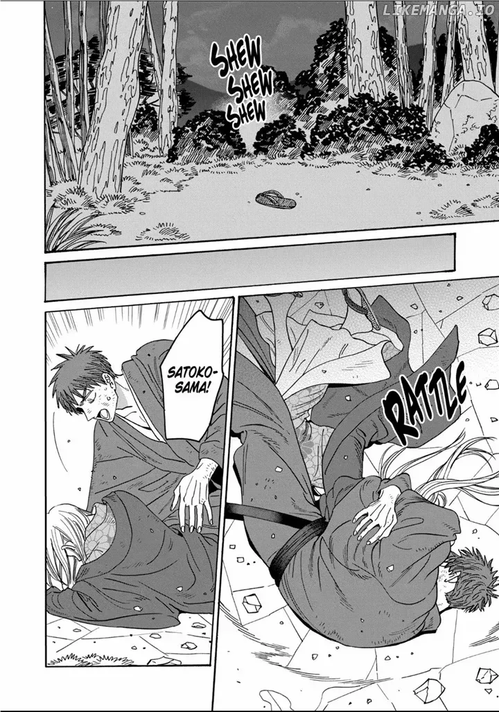 Hotaru No Yomeiri Zinmanga X Chapter 31 Page 7