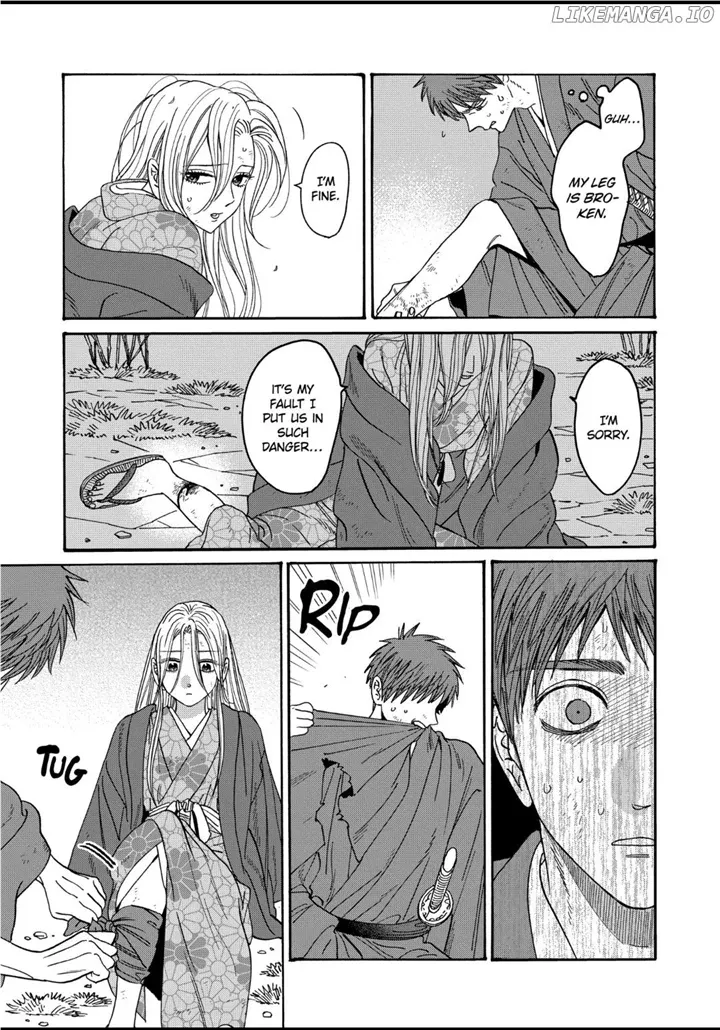 Hotaru No Yomeiri Zinmanga X Chapter 31 Page 8