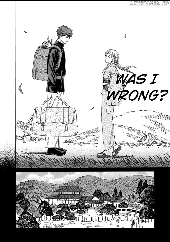 Hotaru No Yomeiri Zinmanga X Chapter 31 Page 13