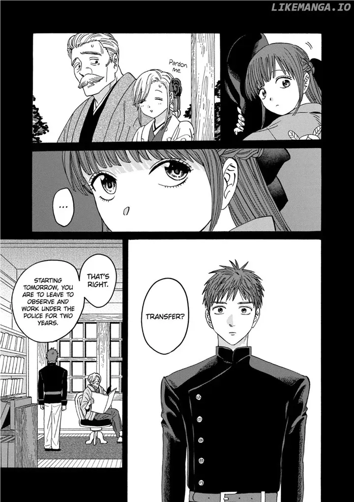 Hotaru No Yomeiri Zinmanga X Chapter 31 Page 22