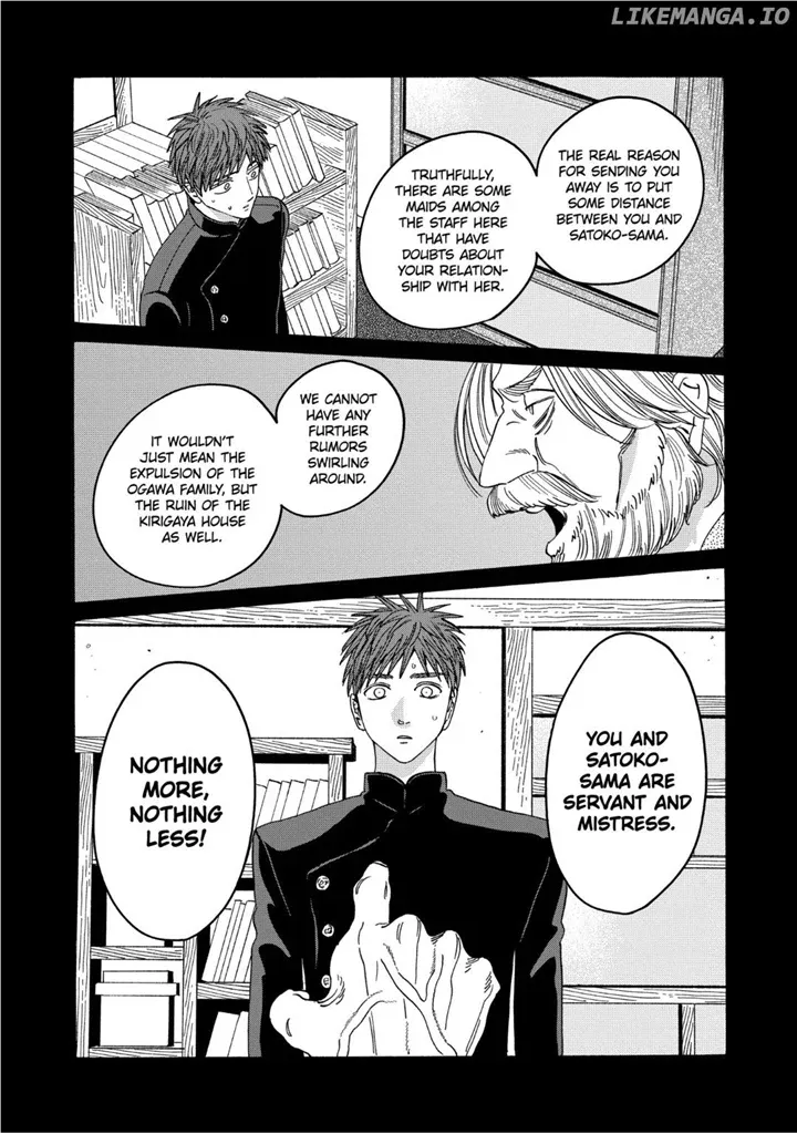 Hotaru No Yomeiri Zinmanga X Chapter 31 Page 25