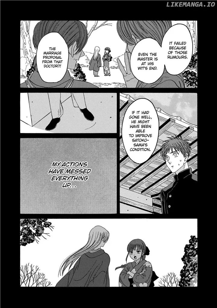 Hotaru No Yomeiri Zinmanga X Chapter 31 Page 29