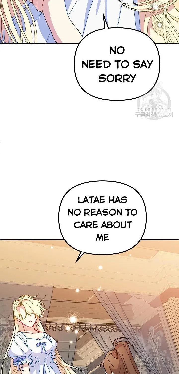 The Princess Pretends To Be Crazy Zinmanga X Chapter 37 Page 2