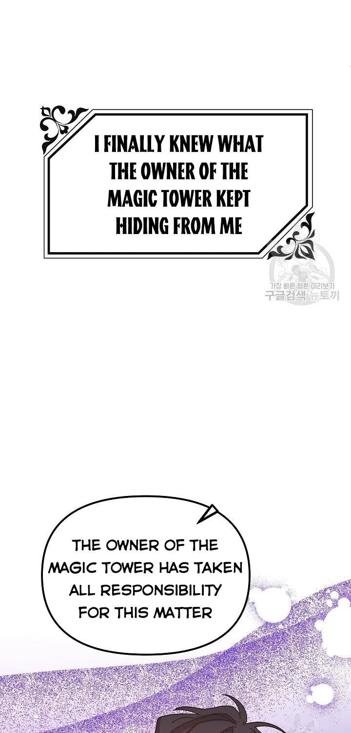 The Princess Pretends To Be Crazy Zinmanga X Chapter 37 Page 18