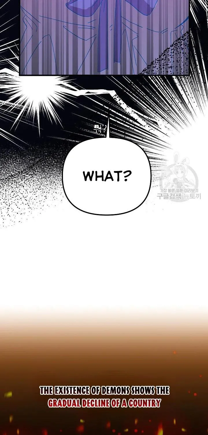 The Princess Pretends To Be Crazy Zinmanga X Chapter 37 Page 27