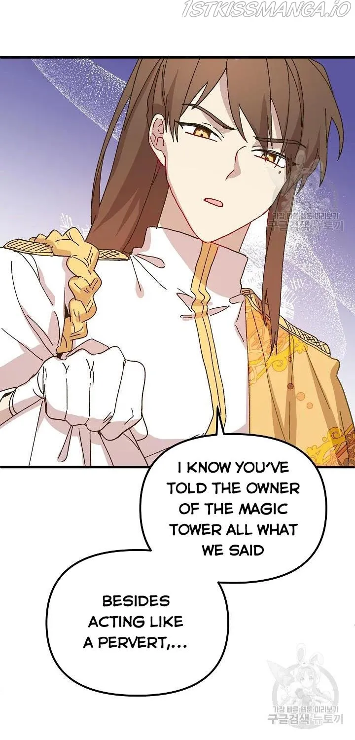 The Princess Pretends To Be Crazy Zinmanga X Chapter 37 Page 66
