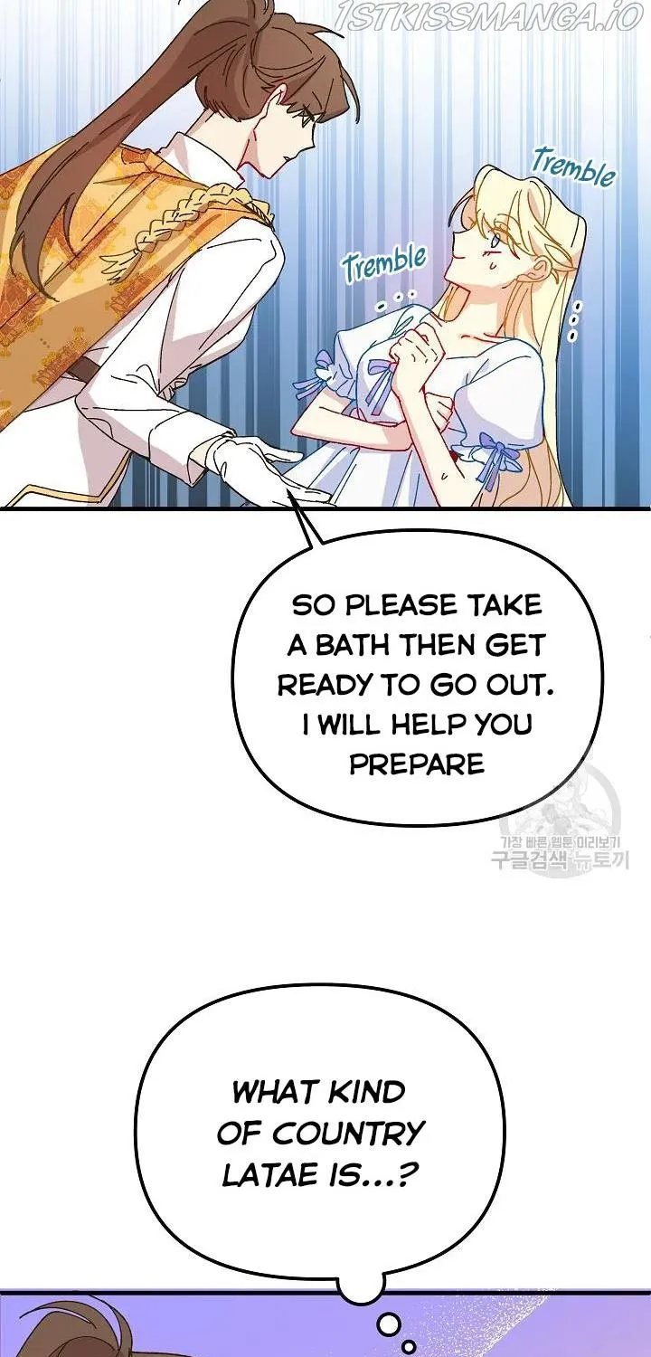 The Princess Pretends To Be Crazy Zinmanga X Chapter 37 Page 87