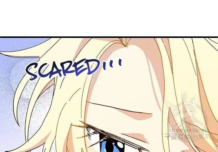 The Princess Pretends To Be Crazy Zinmanga X Chapter 37 Page 92