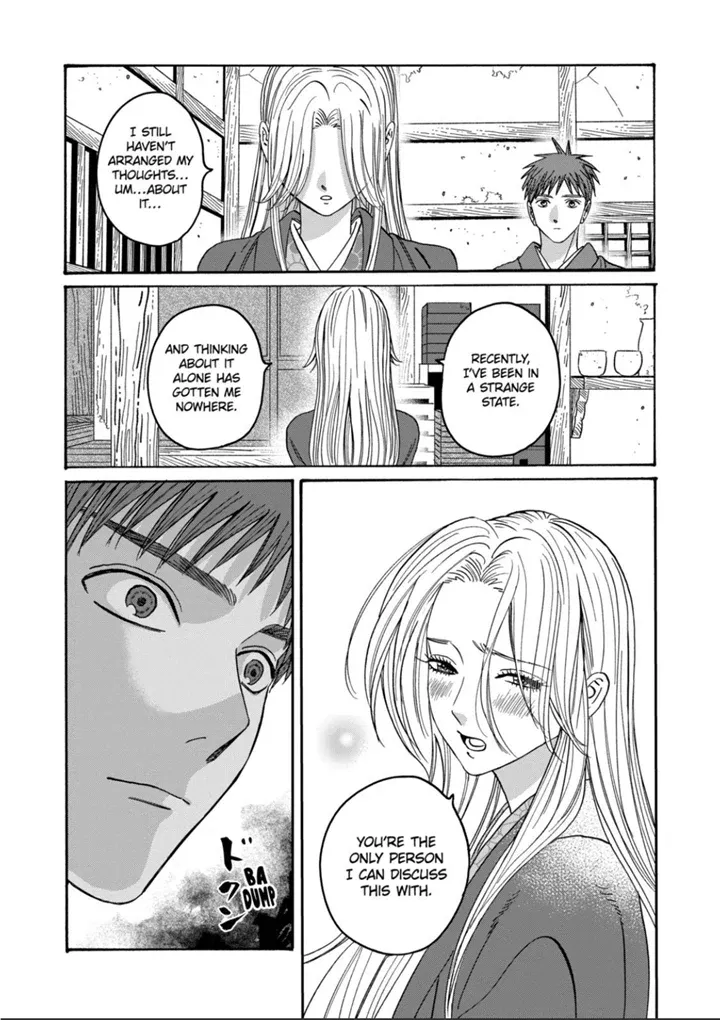 Hotaru No Yomeiri Zinmanga X Chapter 30 Page 19