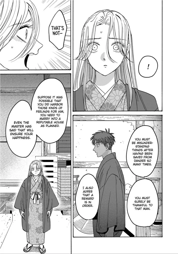 Hotaru No Yomeiri Zinmanga X Chapter 30 Page 24