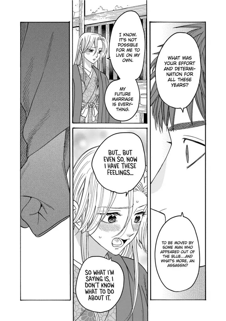 Hotaru No Yomeiri Zinmanga X Chapter 30 Page 25