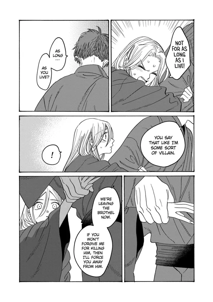 Hotaru No Yomeiri Zinmanga X Chapter 30 Page 30