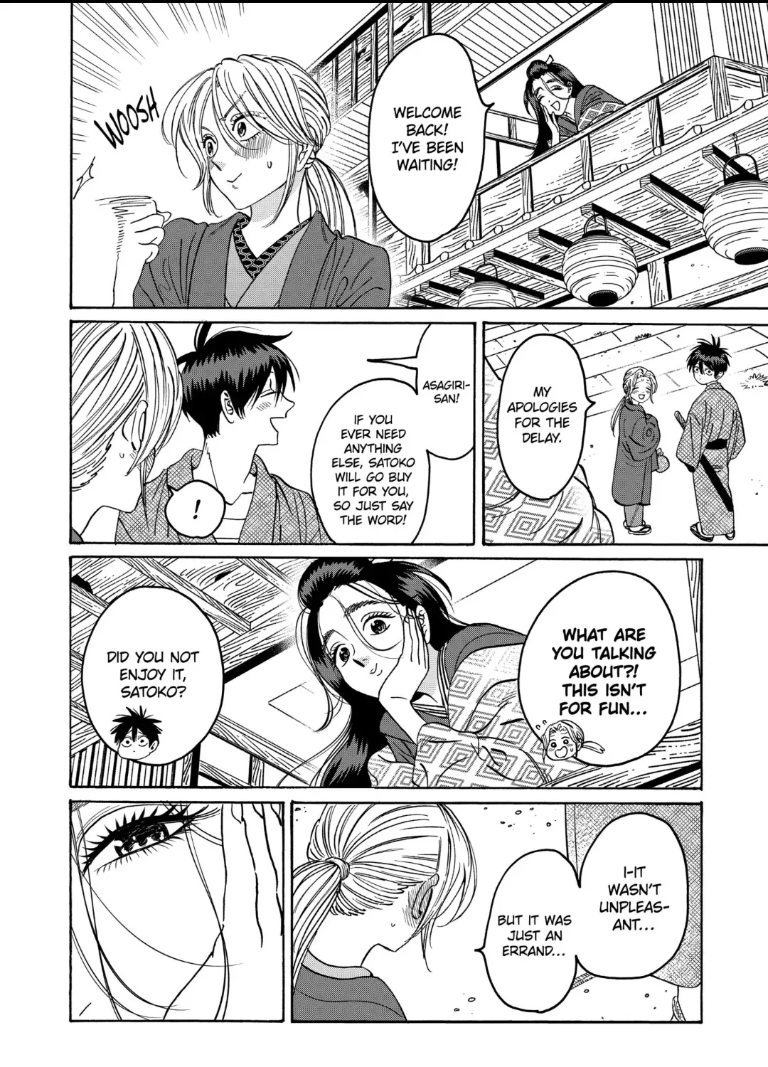 Hotaru No Yomeiri Zinmanga X Chapter 29 Page 3