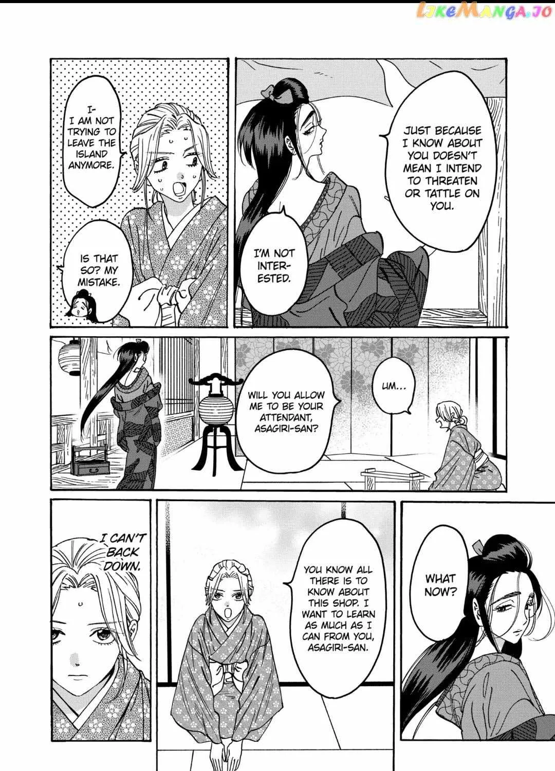Hotaru No Yomeiri Zinmanga X Chapter 27 Page 30