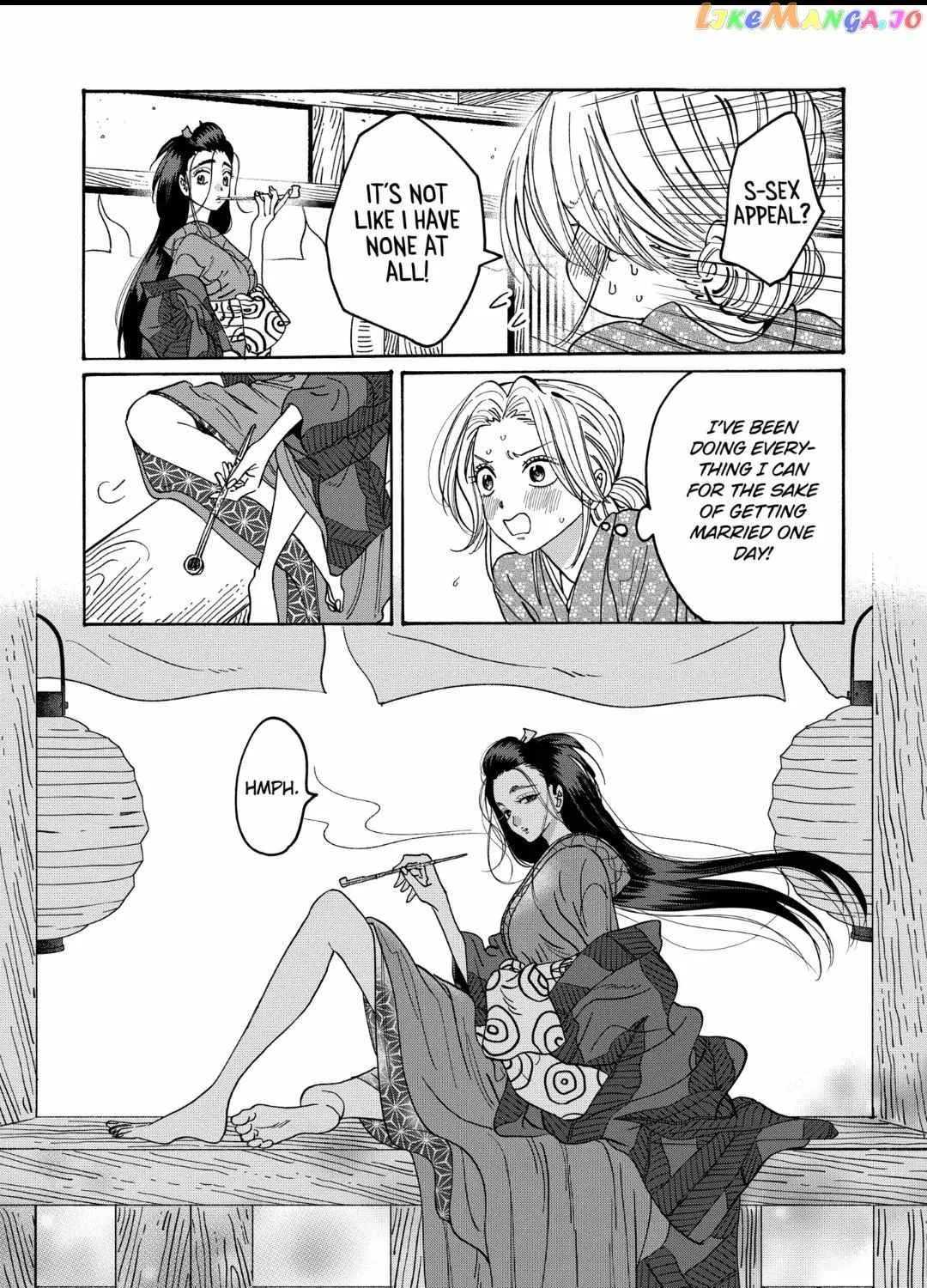 Hotaru No Yomeiri Zinmanga X Chapter 27 Page 34