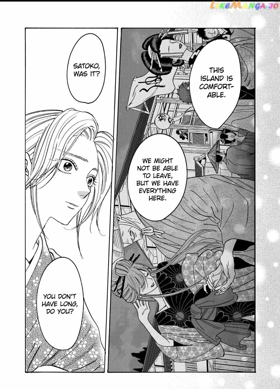 Hotaru No Yomeiri Zinmanga X Chapter 27 Page 40