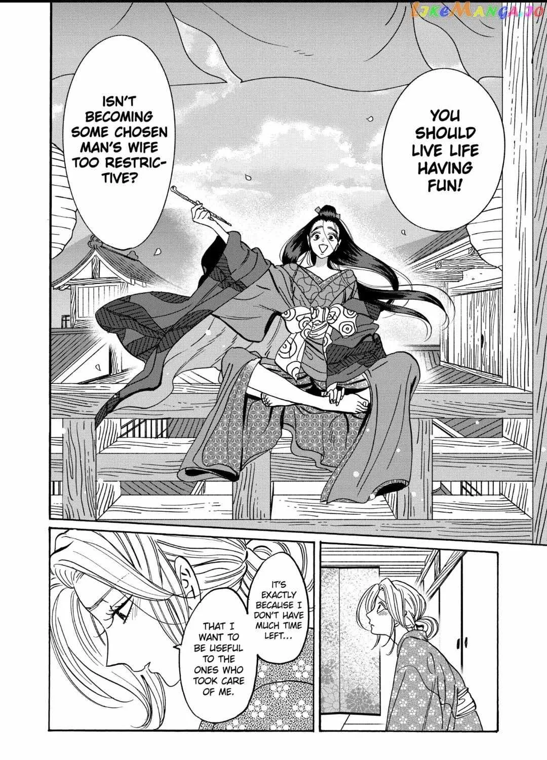 Hotaru No Yomeiri Zinmanga X Chapter 27 Page 42