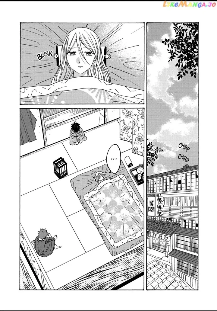 Hotaru No Yomeiri Zinmanga X Chapter 26 Page 2