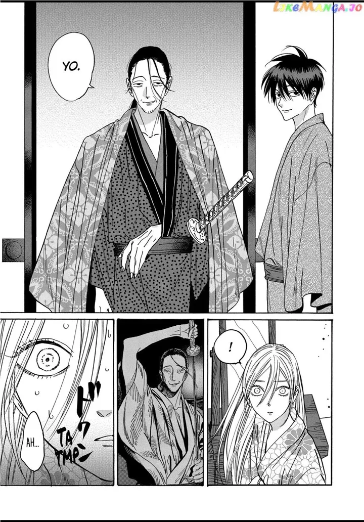Hotaru No Yomeiri Zinmanga X Chapter 26 Page 7