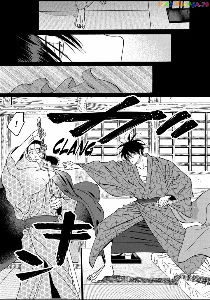 Hotaru No Yomeiri Zinmanga X Chapter 26 Page 9