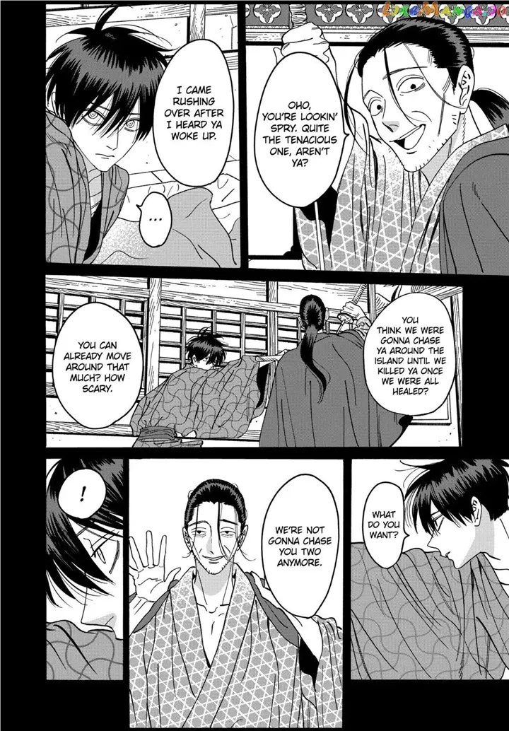 Hotaru No Yomeiri Zinmanga X Chapter 26 Page 10
