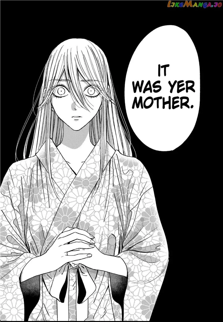 Hotaru No Yomeiri Zinmanga X Chapter 26 Page 13