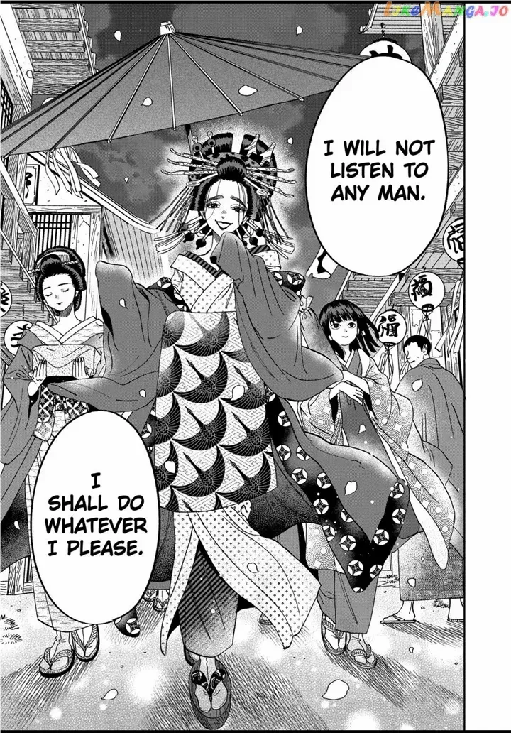 Hotaru No Yomeiri Zinmanga X Chapter 26 Page 27