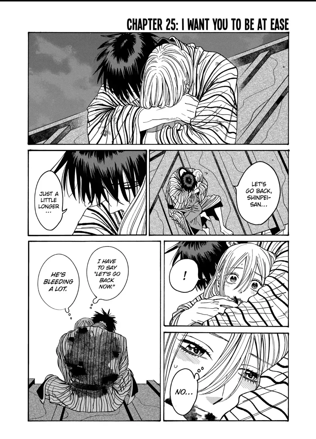 Hotaru No Yomeiri Zinmanga X Chapter 25 Page 1