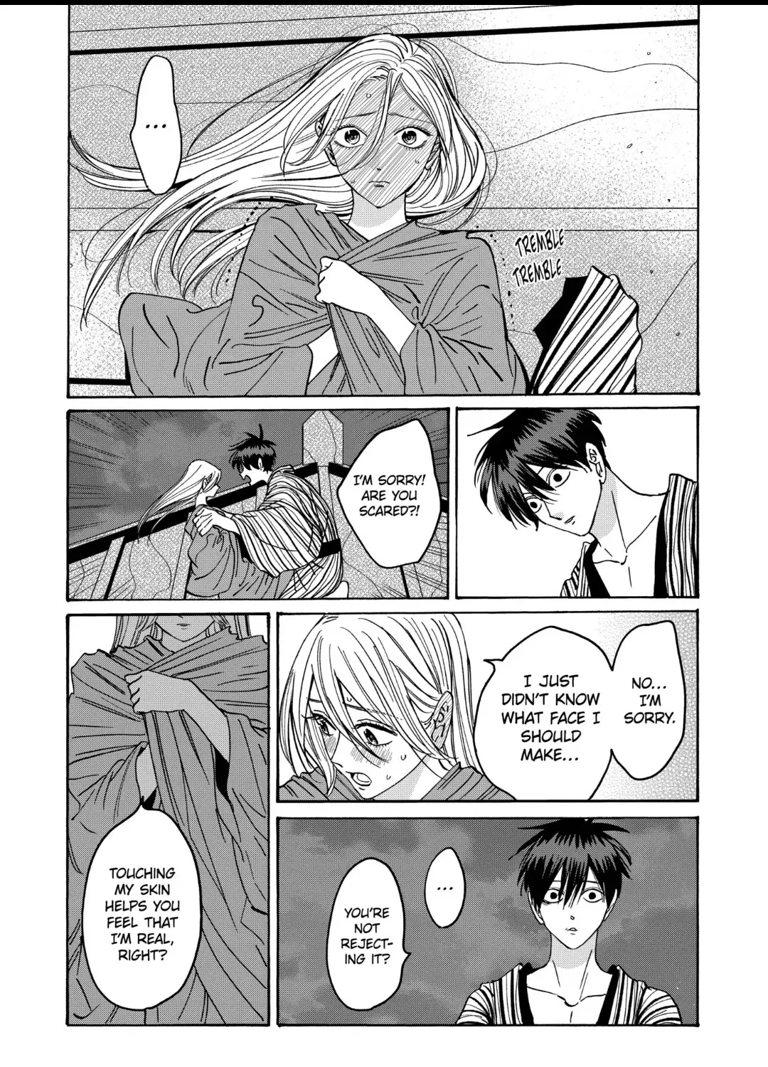 Hotaru No Yomeiri Zinmanga X Chapter 25 Page 17