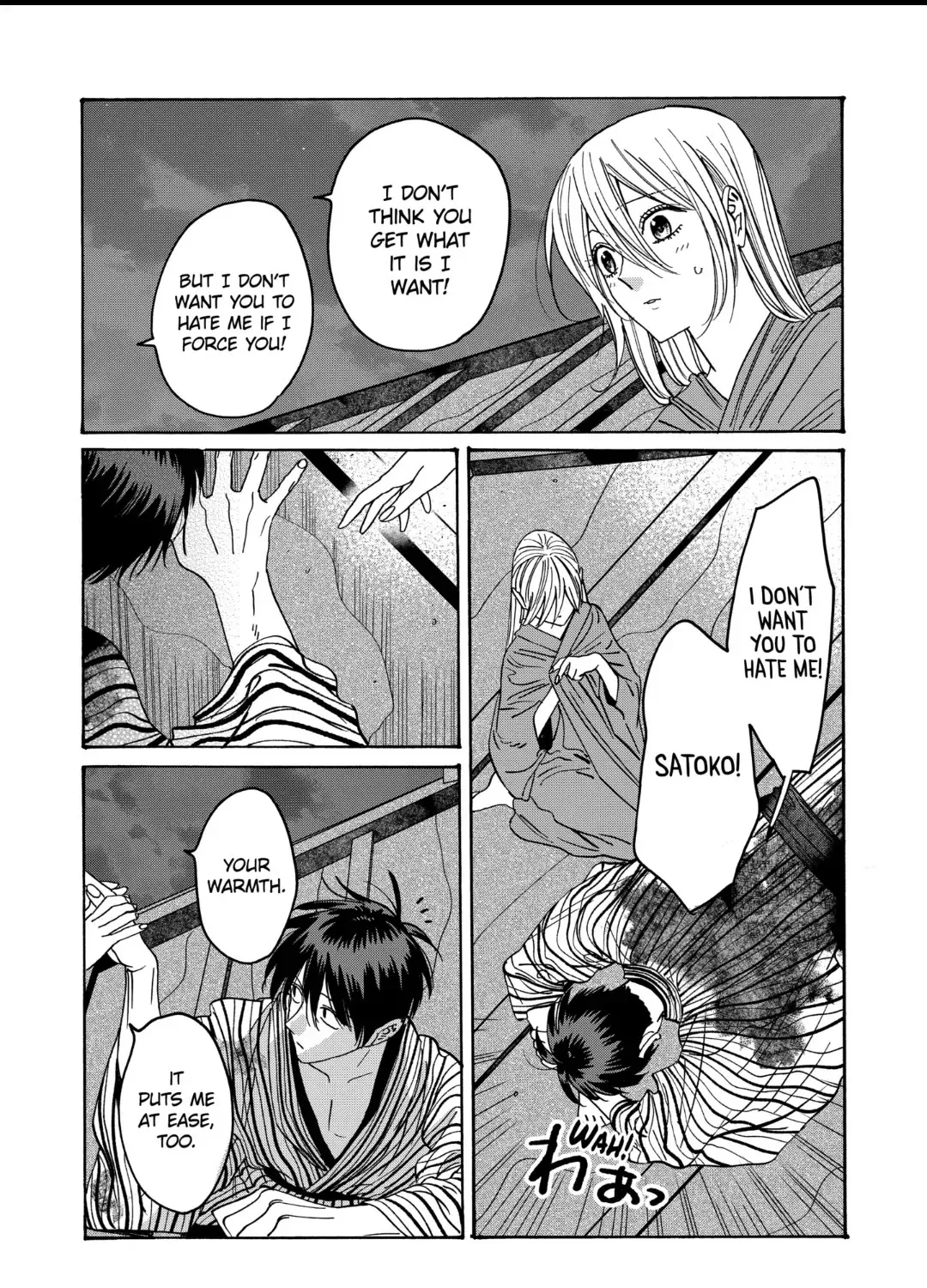 Hotaru No Yomeiri Zinmanga X Chapter 25 Page 21
