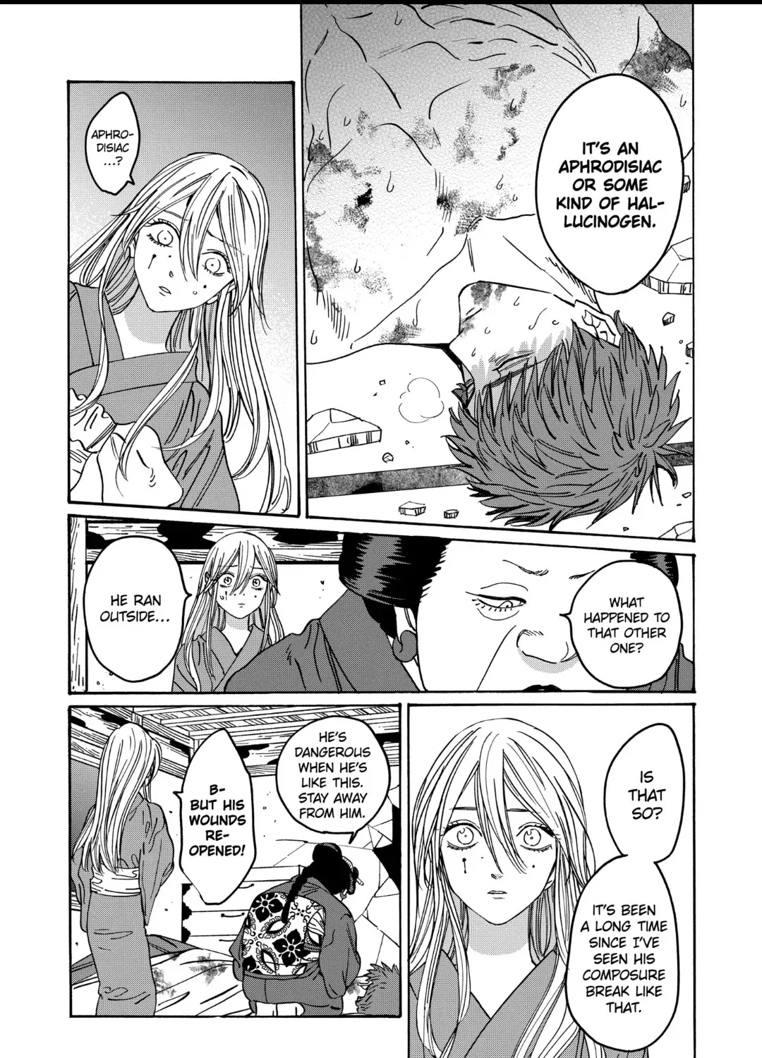 Hotaru No Yomeiri Zinmanga X Chapter 24 Page 17