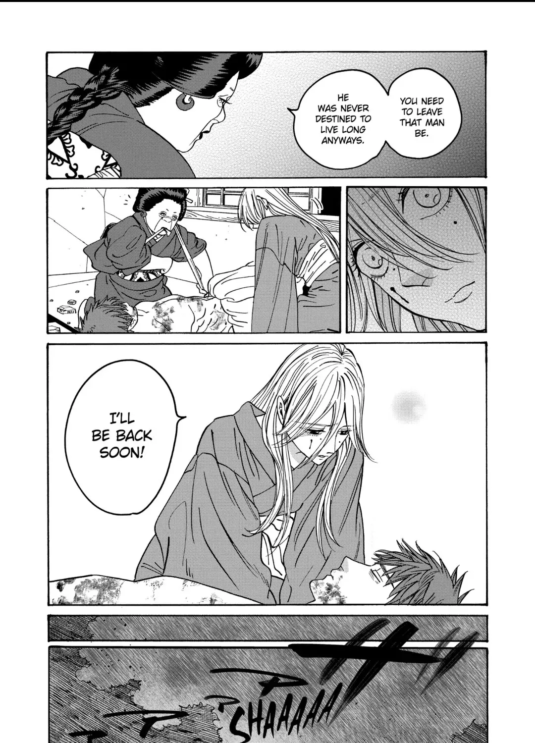 Hotaru No Yomeiri Zinmanga X Chapter 24 Page 19