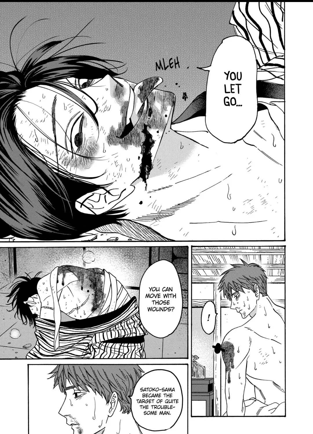 Hotaru No Yomeiri Zinmanga X Chapter 23 Page 43