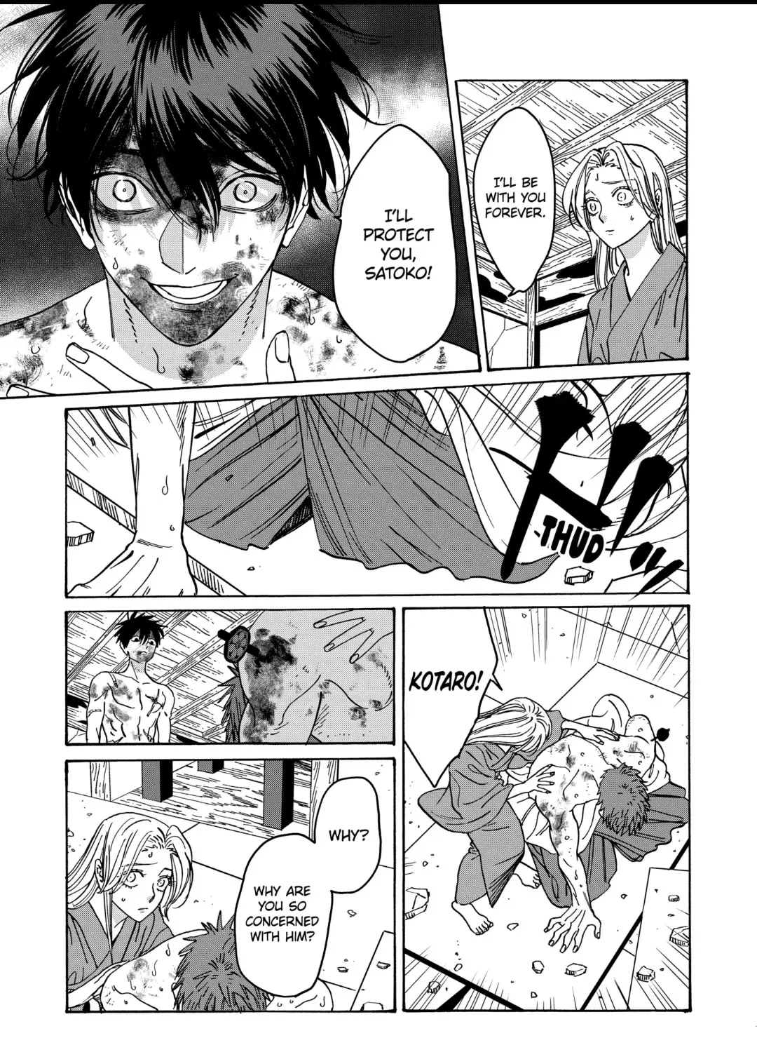 Hotaru No Yomeiri Zinmanga X Chapter 23 Page 59
