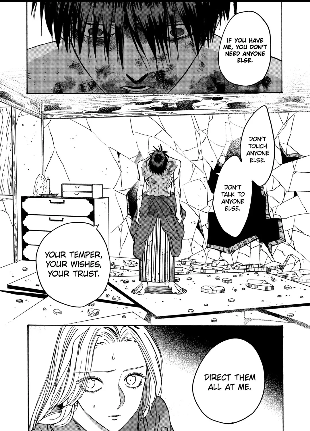 Hotaru No Yomeiri Zinmanga X Chapter 23 Page 61