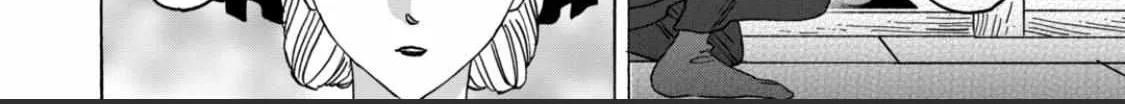Hotaru No Yomeiri Zinmanga X Chapter 22 Page 37