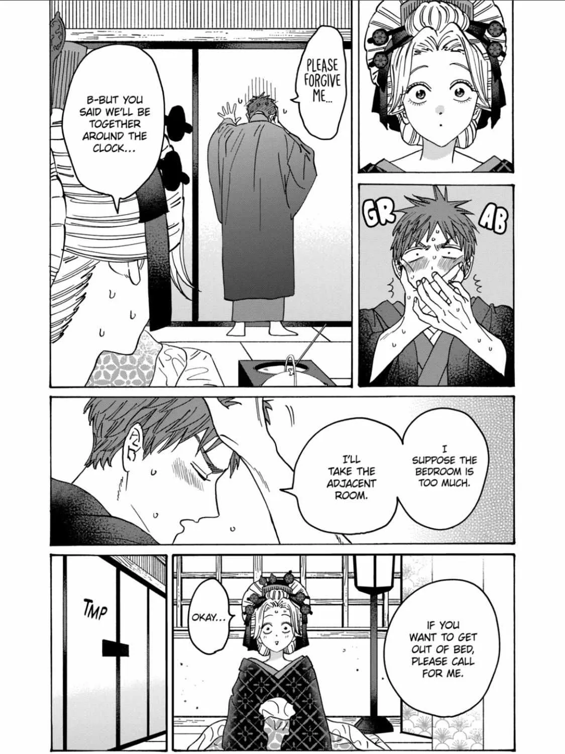 Hotaru No Yomeiri Zinmanga X Chapter 22 Page 40