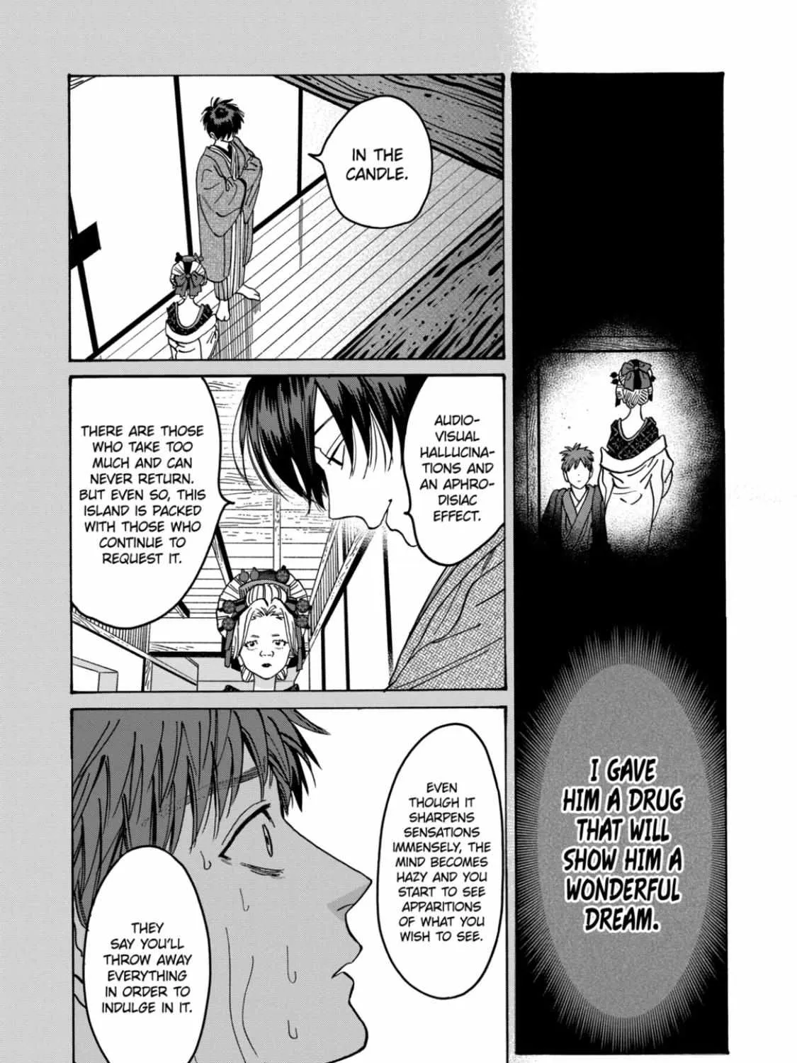 Hotaru No Yomeiri Zinmanga X Chapter 22 Page 52